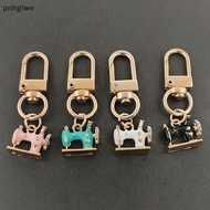 [NEW] 4pcs Mini Sewing Machine Keychains – A  Of Memory & Meaning, Vintage Miniature Enamel Metal Se