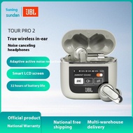 SG Ready Stock JBL TOUR PRO2Music Business Class Real Wireless Noise-Reduction Bluetooth Headset Smart Display Waterproo