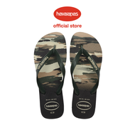 Havaianas Men Top Camu Flip Flops - Olive Green