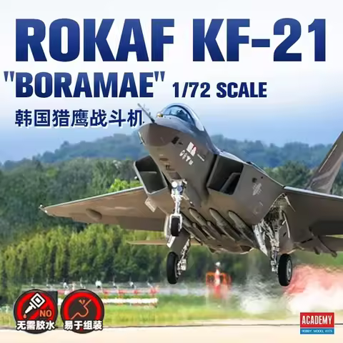 1/72 Academy model 12585 Korean KF-21 Falcon fighter assembly Scale diy toys Model Kit