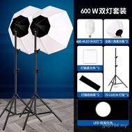 Fill Light Live Broadcast Set Live Studio Fill Light Panoramic Photography Light Softbox Lighting Li