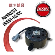 [LOCAL READY STOCK] PW990393 - P/EXORA BOLD RADIATOR FAN MOTOR (APM-HR8101-P620C) ROUND SOCKET (HIGH