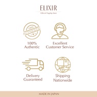 [11 DEC (8PM) - 12 DEC (2AM) HOT WINDOWS GWP] EI B MOISTURE CREAM SS 5G