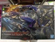 Figure-rise standard Ultraman Tiga Sky Type