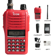วิทยุสื่อสาร มืออาชีพ วิทยุ ICOM รุ่น IC-86FX หูฟังพิเศษ ICOM ฟรี ย่านความถี่ตามกฎหมาย 245-247MHz กำ