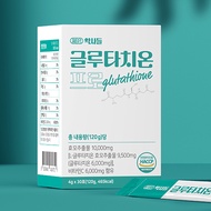 korea whitening Glutathione Collagen 6000mg beauty upgrade powder