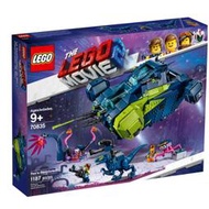 LEGO 樂高 THE LEGO MOVIE 2 玩電影系列 Rex's Rexplorer! 70835