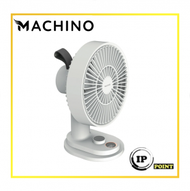 Machino - Q4 多功能夾扇 白色│座枱、掛牆、夾枱、風力強勁、消暑神器