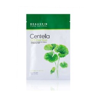 BEAU SKIN CENTELLA CICA REGENERATIVE WHITENING MASK (CENTELLA)
