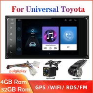 [4GB+32GB]Android 12 Car Video Player 7 Inches 2 DIN for Toyota Android Car Radio WIFI GPS Navigatio