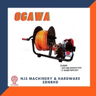OGAWA SY580R PORTABLE POWER SPRAYER C/W PRESSURE HOSE