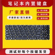 Suitable for ACER ACER E5-772G F5-573 E5-752G N15W6 N15W7 A315-31 Keyboard