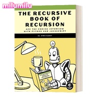 Milu The Recursive Book Of Recursion Python Javascript Al Sweigart หนังสือภาษาอังกฤษต้นฉบับ