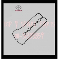 KUN25 HILUX 2.5 VALVE COVER GASKET 11213-0L010