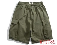 TREND CARGO SHORTS FOR FASHION
