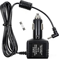 12V DC Car Adapter Charger Replaces PG-3J Cigarette Lighter Cord 2m for Kenwood TH-F6 TH-D7 TH-K4E T