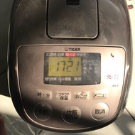 Japanese Tiger Domestic Rice Cooker Type 1L