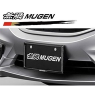 日本 MUGEN 無限 HONDA 本田 汽車用碳纖車牌架