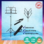 Black Music / Conductor Stand with Bag PF-A10 HY201 - P-011