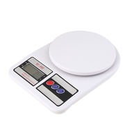 Delly 1KG Professional Electronic Digital Kitchen Food Weight Baking Scale White SF-100