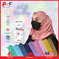 [Harga Borong] Headloop KF94 Adult Face Mask | Hijab Mask Murah KF94 BFE ≥ 99% - Primelay