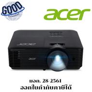 Acer ( รุ่น MR.JTH11.007) Projector X1228H X Series ประกันศูนย์