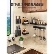 box storage Foldable Storage Box Kitchen Storage 20cm25 Long Wall-Mounted Perforation-Free 35cm 45cm