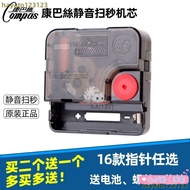 [Open Ticket Free Shipping] Silent Scan Wall Clock Movement Cross Stitch Clock Movement Accessories 