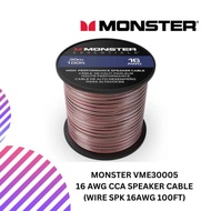 MONSTER VME30005 16 AWG CCA speaker cable (WIRE SPK 16AWG 100FT)