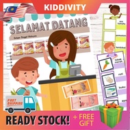 Berlajar Ringgit Malaysia Busy Book Quiet Book Preschool Learning Book Montessori Learning Early Buku Activiti