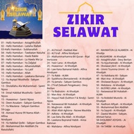 zikir selawat  pendrive MP3(dalam sudah ada zikir) AP002 for bluetooth speaker