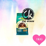 AquaNice Turtle Sticks / Food 1KG