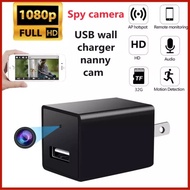 UX8 Hidden Spy Camera Charger Full HD 1080P Wireless Hidden Cameras-Video Recording -Mini USB Spy Ca