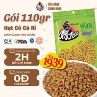 Ong Cha And brand Curry Grass Seeds 110gr - Genuine Product