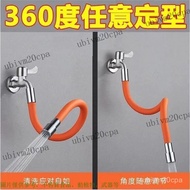 Faucet Extension Pipe Universal Extension Water Pipe Splash-proof Kitchen Bathroom Faucet 4 Points S