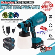 Brushless cordless electric spray gun 2000W, household disinfection spray gun, 40V batteries*2, pain