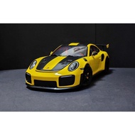 Autoart Autoart 1: 18 Porsche 911GT2RS (991.2) Racing Yellow Original Package Product Control (with 