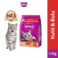Whiskas Fungsional Makanan Kucing Kering Pilih Varian 1.1kg