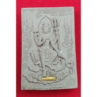 Phra Shiva (1st Batch) by Kruba Krissana BE2560