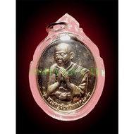 阿赞乌泰阿巴嘎材莲花必打自身(rian metta ajahn uthai b.e.2558)-泰国佛牌 thai amulets 佛牌 泰国圣物