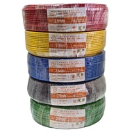 UTAMA Pvc Cable Single 2.5mm 100% PURE COPPER JKR/SIRIM Approved
