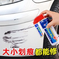 Tengshi D9DM-i Car Black Self-Spray Paint Touch-Up Paint Pen Scratch Repair Repair Scratch Spray Pai