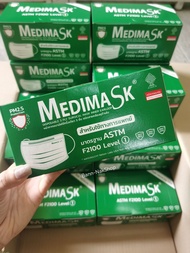 หน้ากากอนามัย​ Medi​mask​ หน้ากากอนามัยใช้ทางการแพทย์ ปกป้องดีกว่าเดิม​ 1​ กล่องบรรจุ​ 50​ ชิ้น