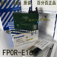 Panasonic AFP0RE16X E16RS Input Expansion Module IO Unit PLC FP0R-E16X E16RS