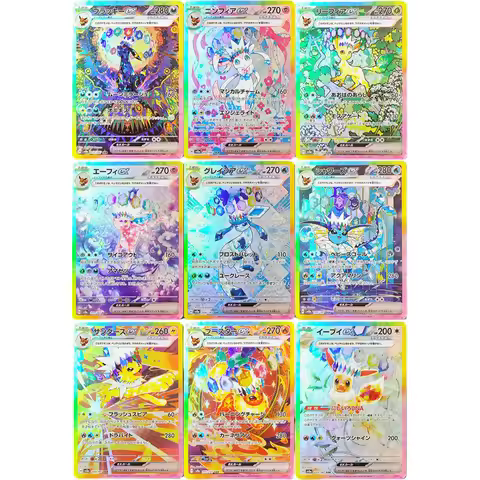 Proxy Pokemon Card SV8a Terastal Fest ex SAR Eevee Umbreon Sylveon Leafeon Glaceon EX 217/187 Japane