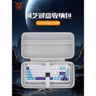 Hubing Suitable for kzzi Kezhi Keyboard Storage Bag Compression Shockproof K68 Keyboard Bag k68pro S