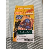 Transformer DV05 OFC Open For CheckBlokees