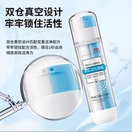 ~~ Xiaobaibai Multifunctional Stain Remover Bottle 46ml (23+23) Double Cavity Stain Remover Pen Rins