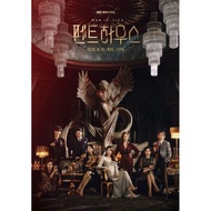 KOREAN DRAMA DVD: PENTHOUSE- WAR OF LIFE (21 EP, ENGLISH SUB)