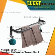 YG2009-60GY DOUBLE BATHROOM TOWEL RACK GRAY COLOR (57CM)
